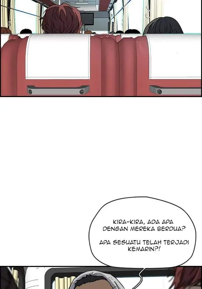 Wind Breaker Chapter 226 Gambar 17