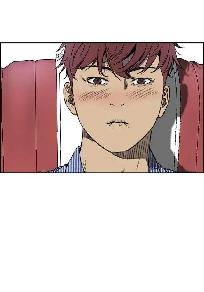 Wind Breaker Chapter 226 Gambar 22