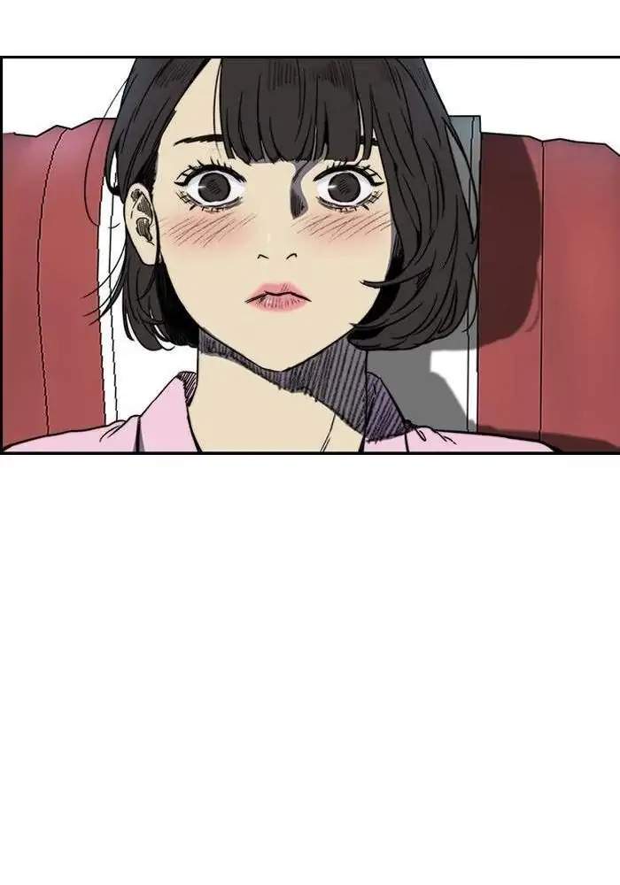 Wind Breaker Chapter 226 Gambar 23