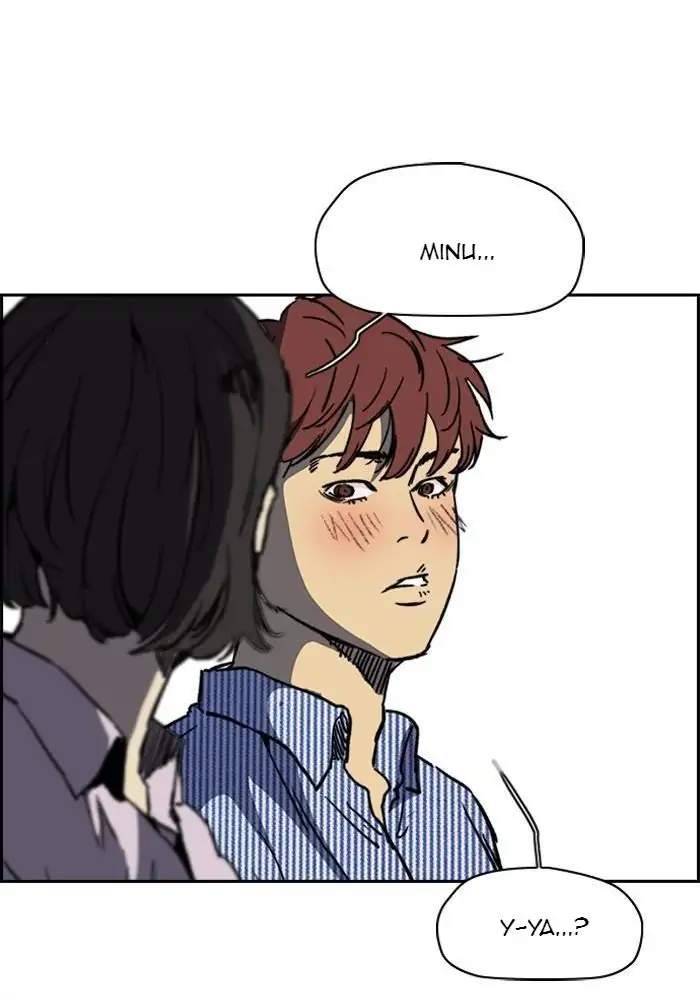 Wind Breaker Chapter 226 Gambar 42