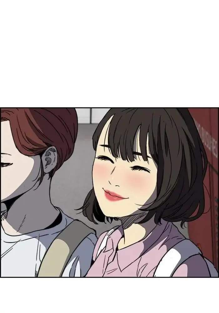 Wind Breaker Chapter 226 Gambar 58