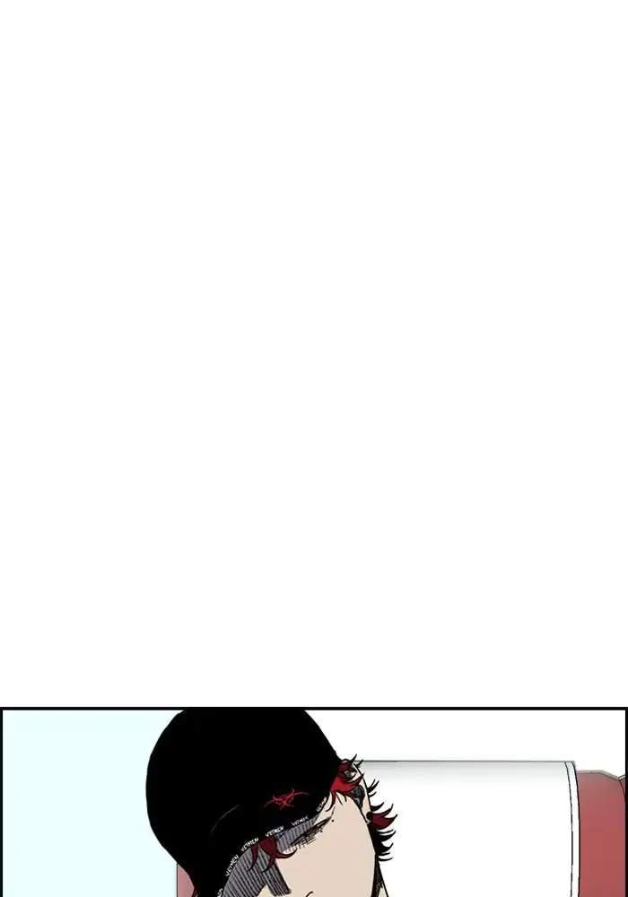 Wind Breaker Chapter 226 Gambar 6