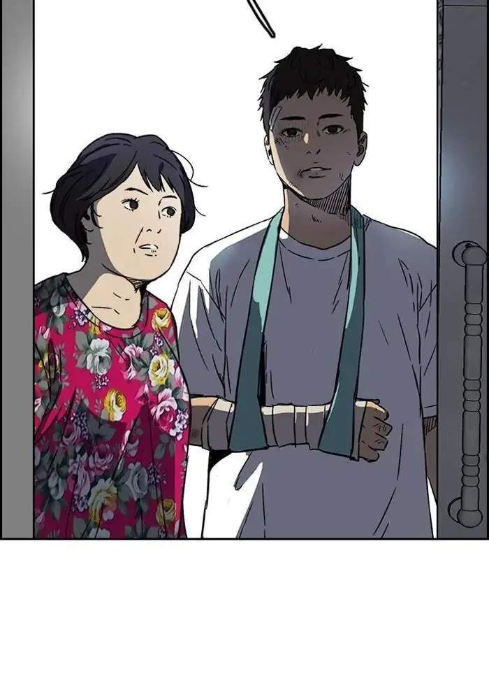 Wind Breaker Chapter 226 Gambar 81