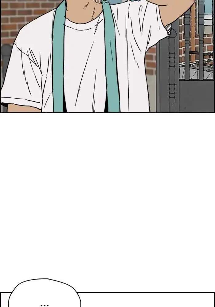 Wind Breaker Chapter 226 Gambar 84