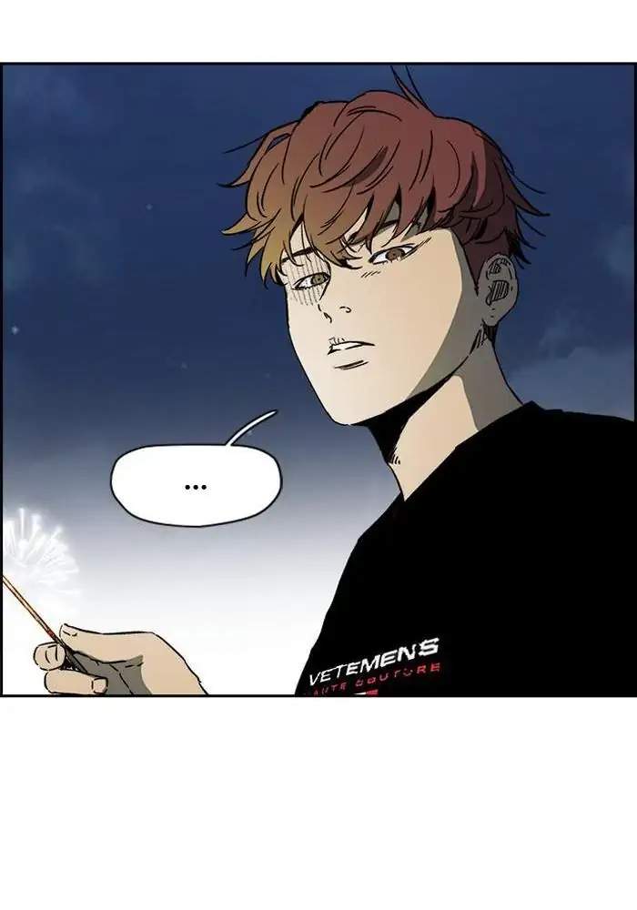 Wind Breaker Chapter 225 Gambar 13