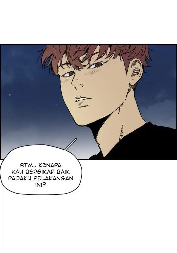 Wind Breaker Chapter 225 Gambar 14
