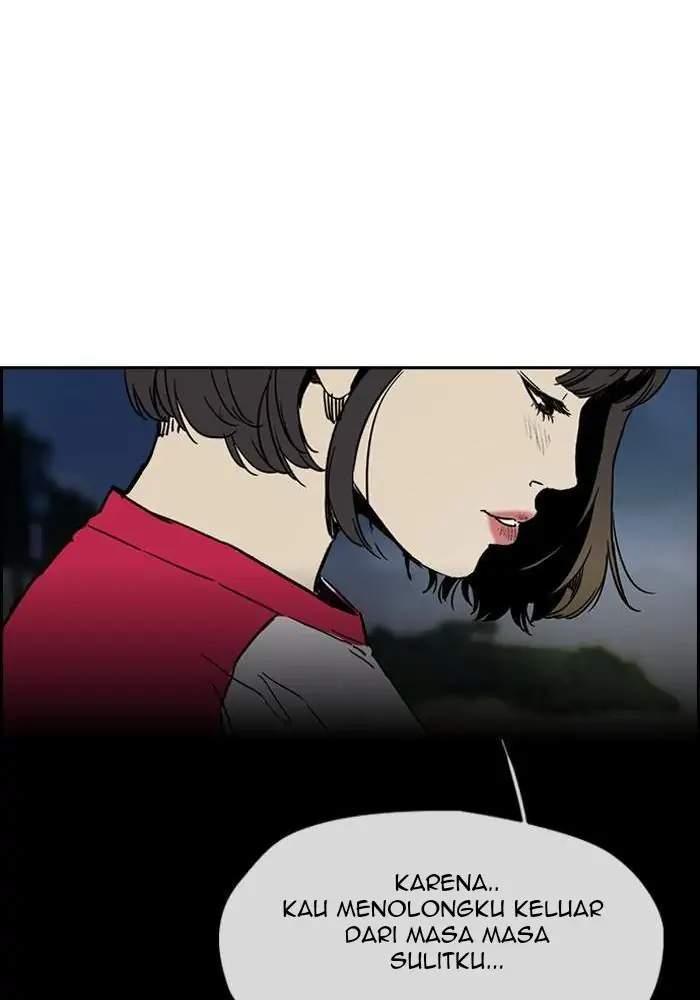 Wind Breaker Chapter 225 Gambar 15