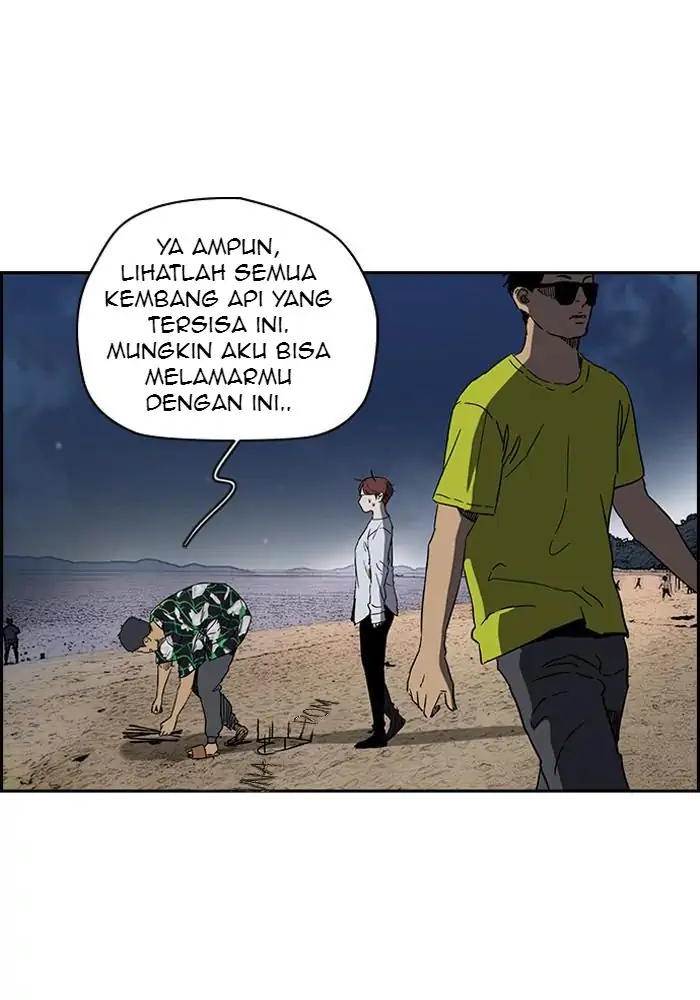 Manhwa Wind Breaker Chapter 225 gambar nomor 2