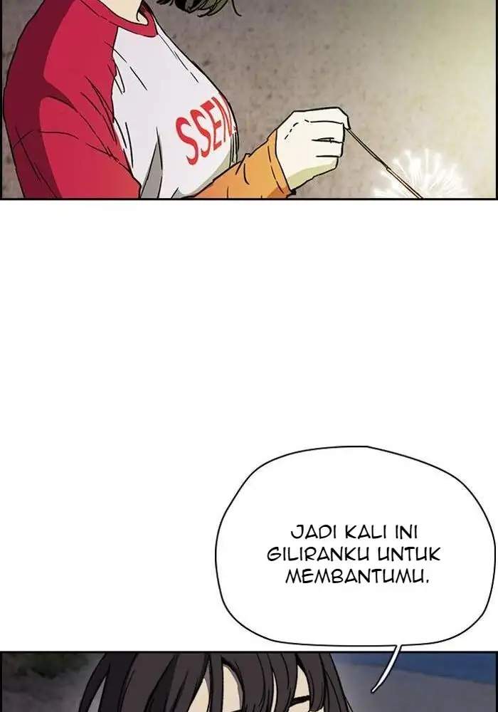 Wind Breaker Chapter 225 Gambar 27