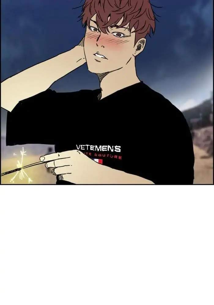 Wind Breaker Chapter 225 Gambar 29