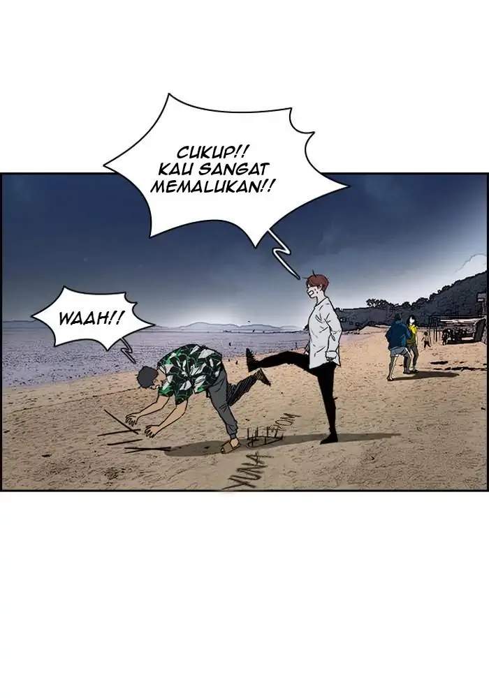 Wind Breaker Chapter 225 Gambar 3