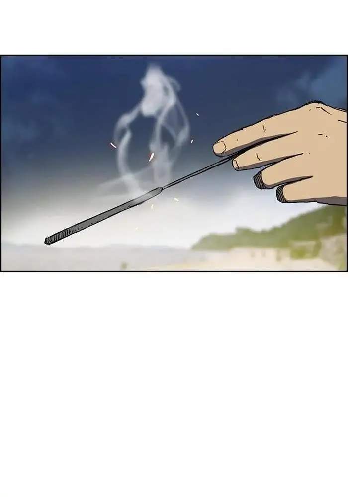 Wind Breaker Chapter 225 Gambar 30