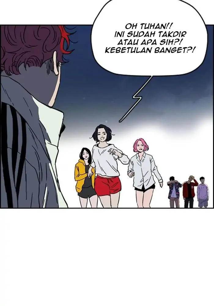 Wind Breaker Chapter 225 Gambar 45
