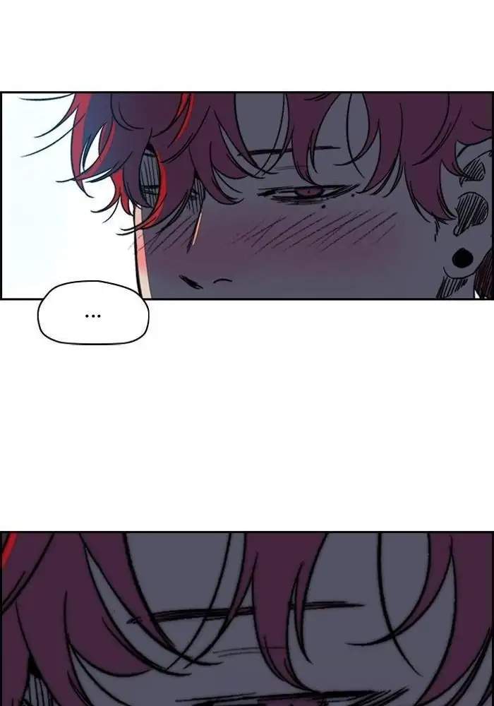 Wind Breaker Chapter 225 Gambar 46