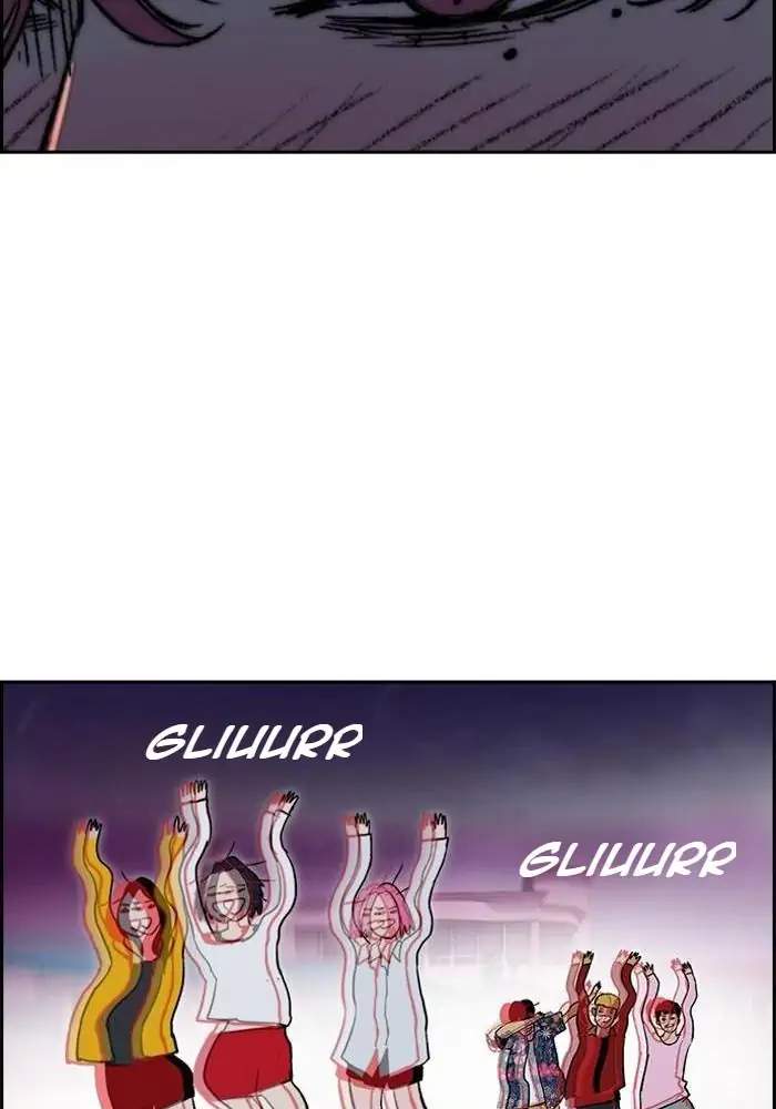 Wind Breaker Chapter 225 Gambar 47