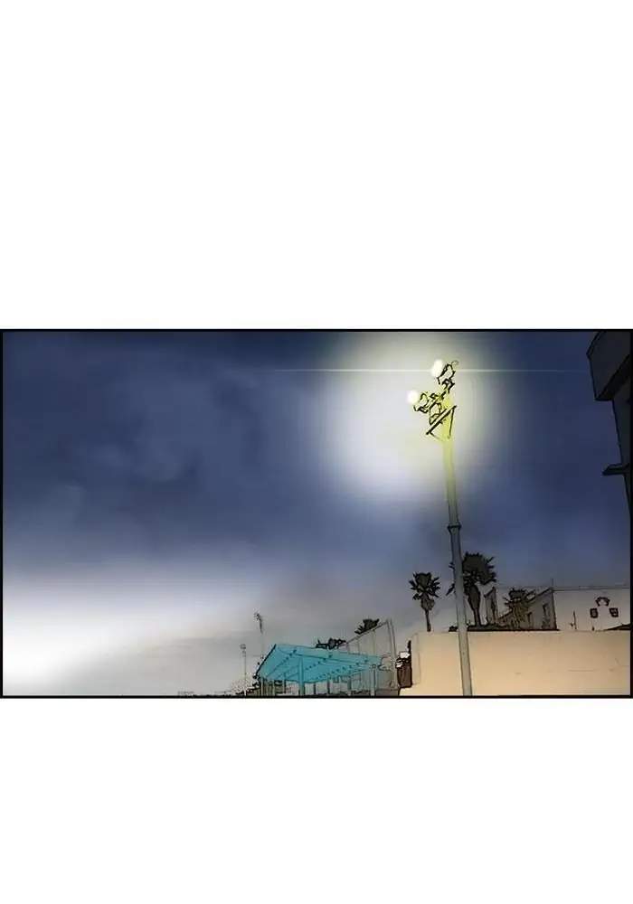 Wind Breaker Chapter 225 Gambar 50