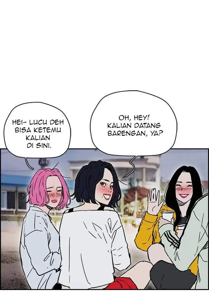 Wind Breaker Chapter 225 Gambar 62