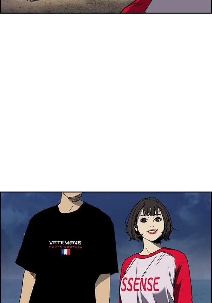 Wind Breaker Chapter 225 Gambar 66