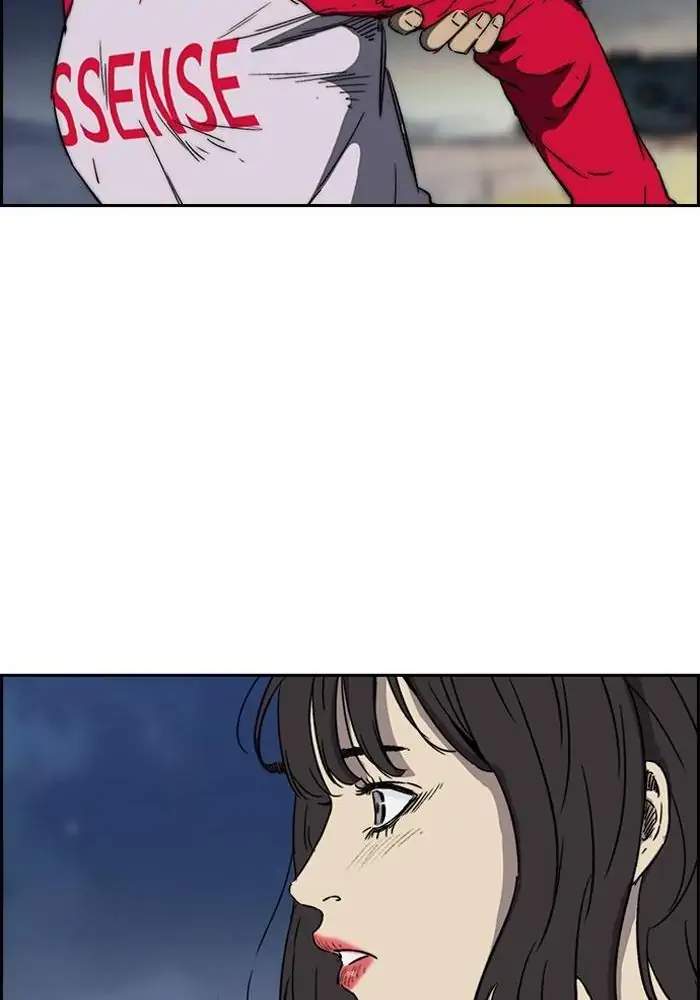 Wind Breaker Chapter 225 Gambar 69