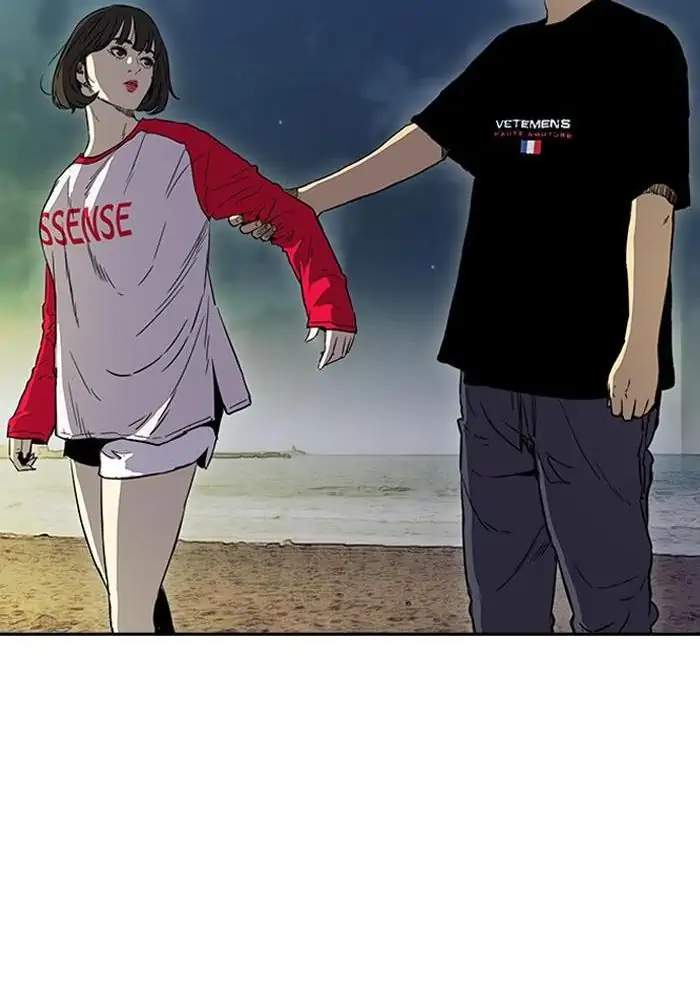 Wind Breaker Chapter 225 Gambar 71