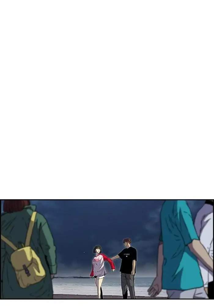 Wind Breaker Chapter 225 Gambar 75