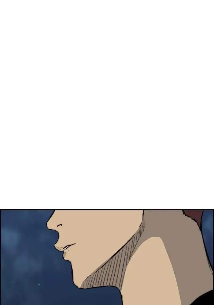 Wind Breaker Chapter 225 Gambar 76