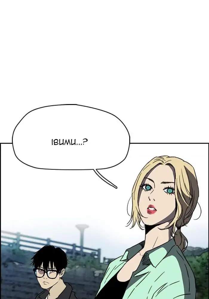 Wind Breaker Chapter 224 Gambar 11