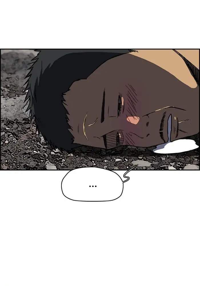 Wind Breaker Chapter 224 Gambar 3