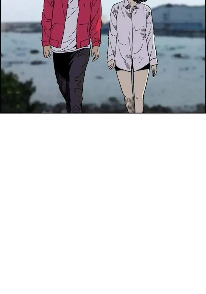 Wind Breaker Chapter 224 Gambar 33