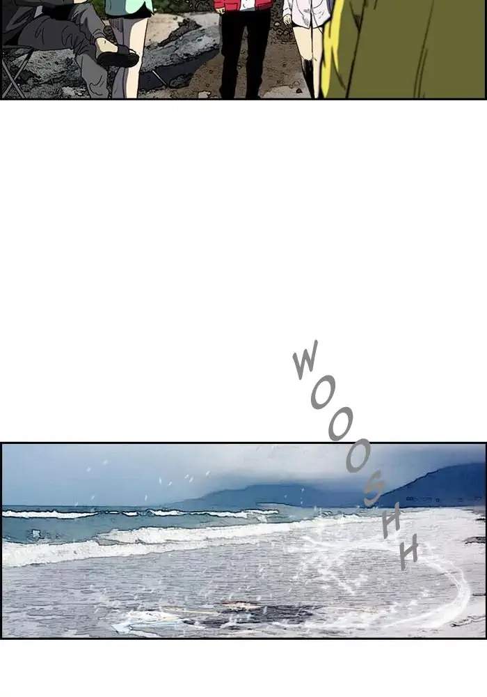 Wind Breaker Chapter 224 Gambar 37