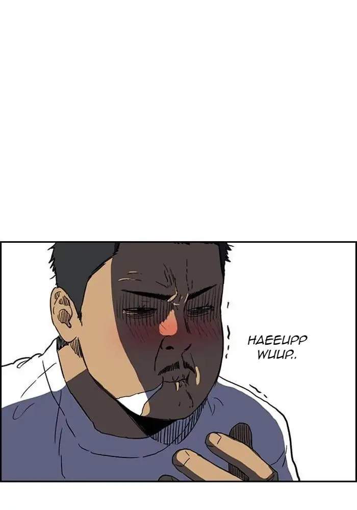 Wind Breaker Chapter 224 Gambar 42