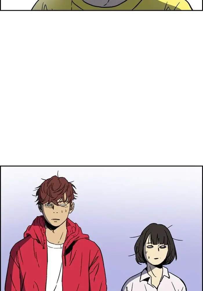 Wind Breaker Chapter 224 Gambar 45