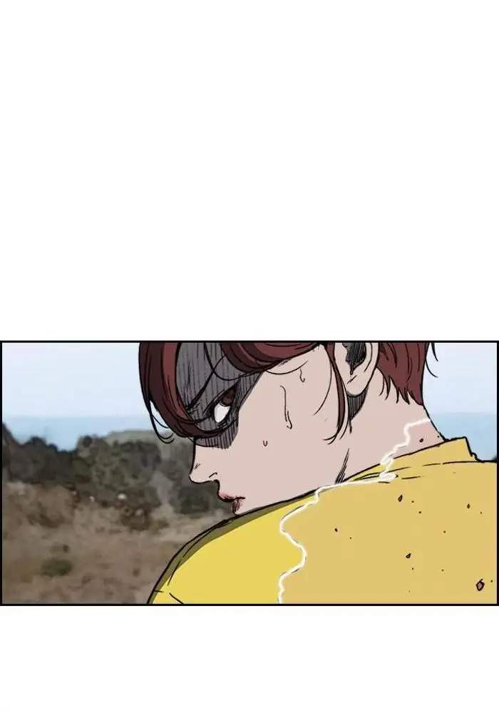 Wind Breaker Chapter 224 Gambar 48