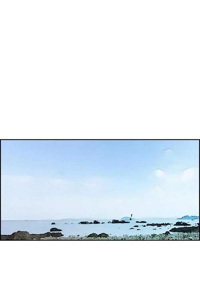 Wind Breaker Chapter 224 Gambar 55