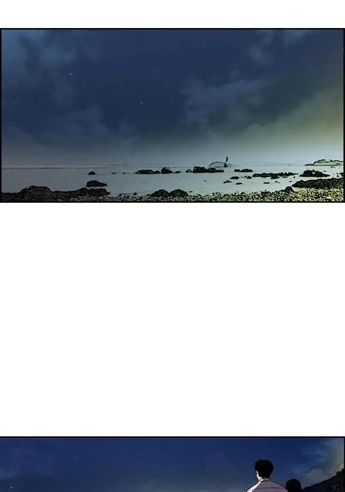 Wind Breaker Chapter 224 Gambar 57