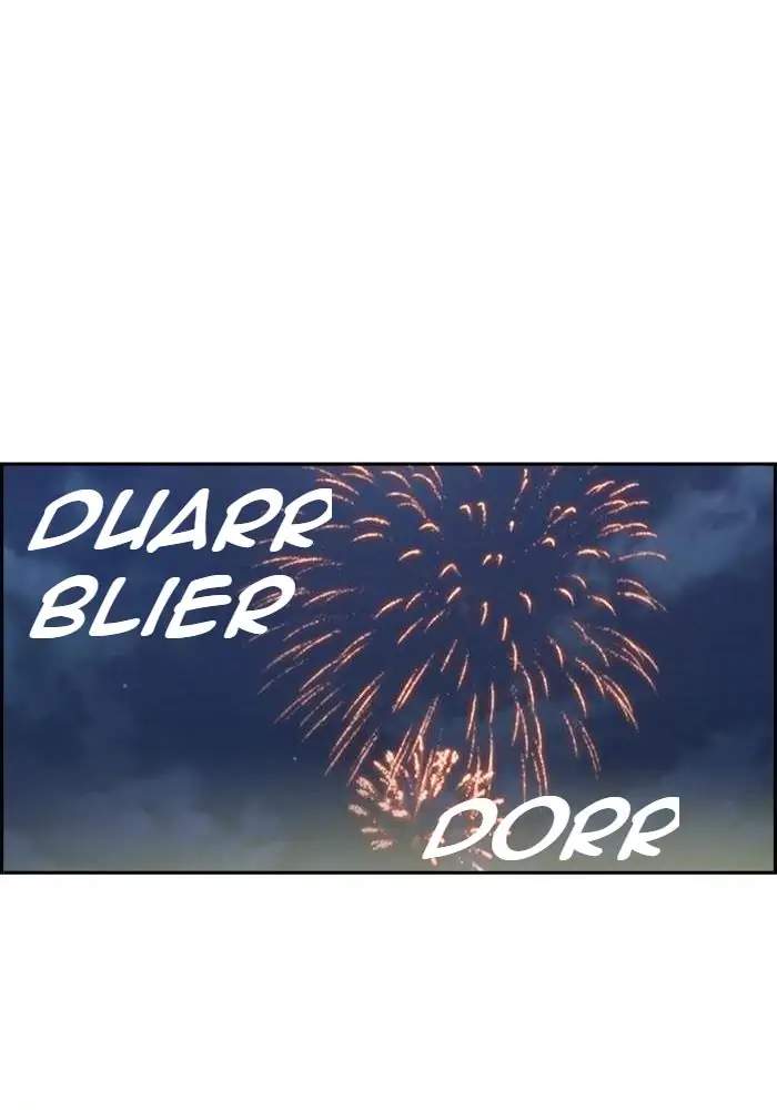 Wind Breaker Chapter 224 Gambar 66