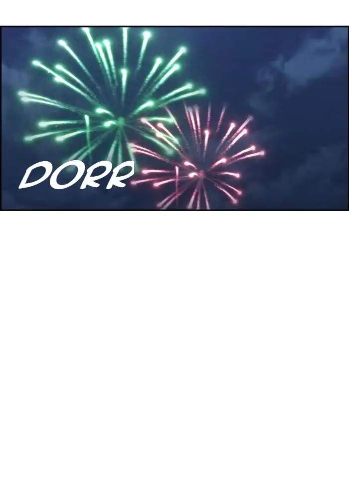 Wind Breaker Chapter 224 Gambar 67