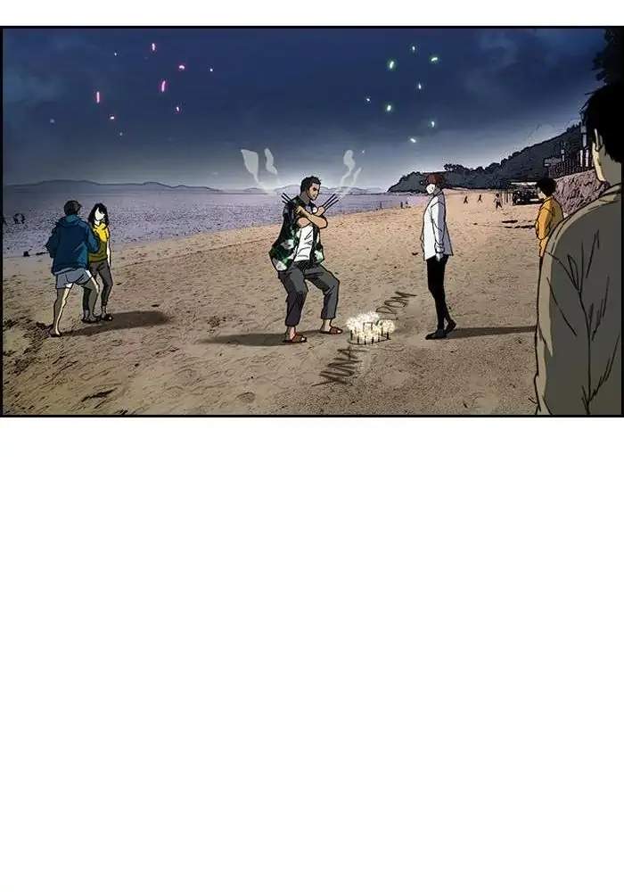 Wind Breaker Chapter 224 Gambar 69