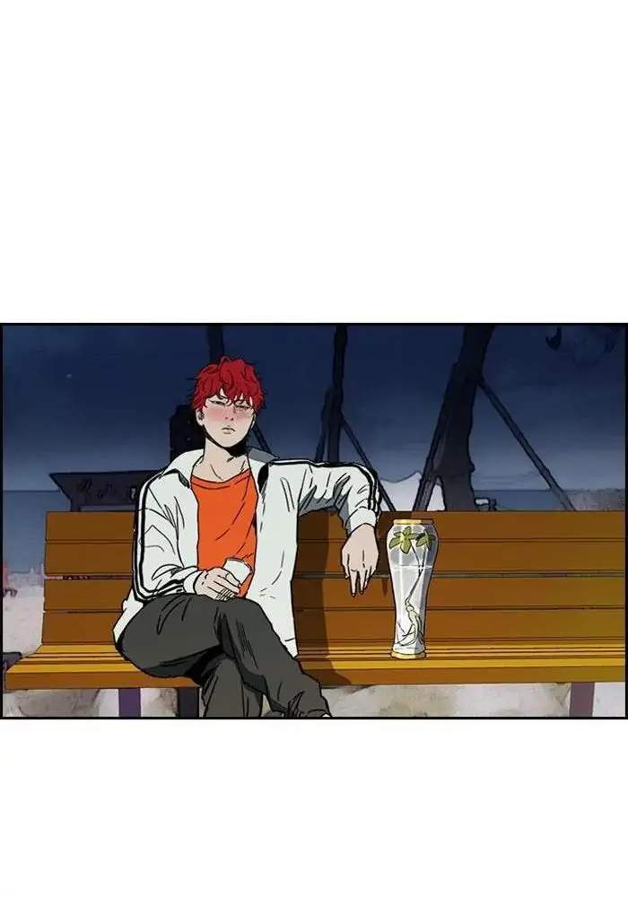 Wind Breaker Chapter 224 Gambar 77