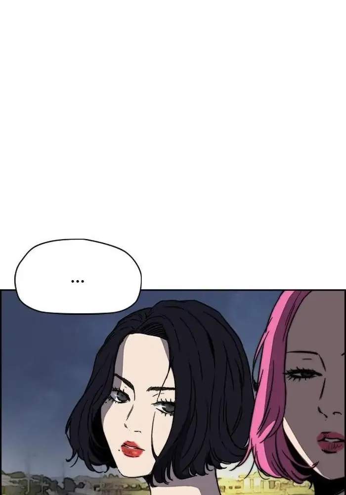 Wind Breaker Chapter 224 Gambar 85