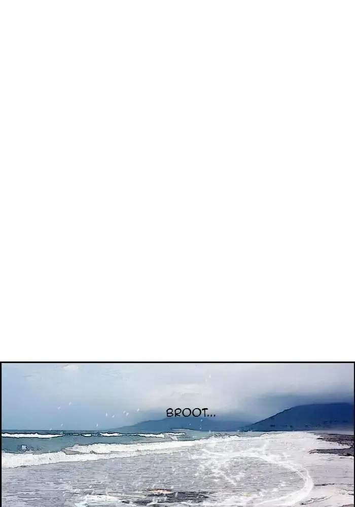 Wind Breaker Chapter 223 Gambar 17