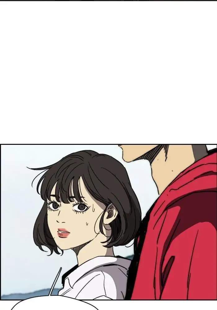 Wind Breaker Chapter 223 Gambar 19