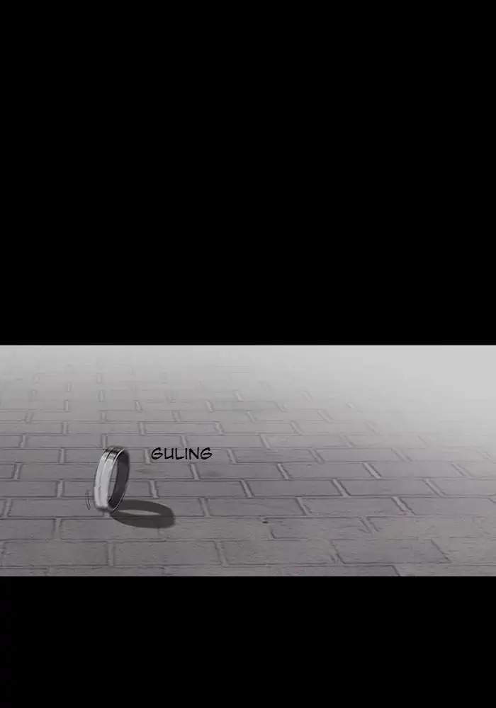 Wind Breaker Chapter 223 Gambar 67