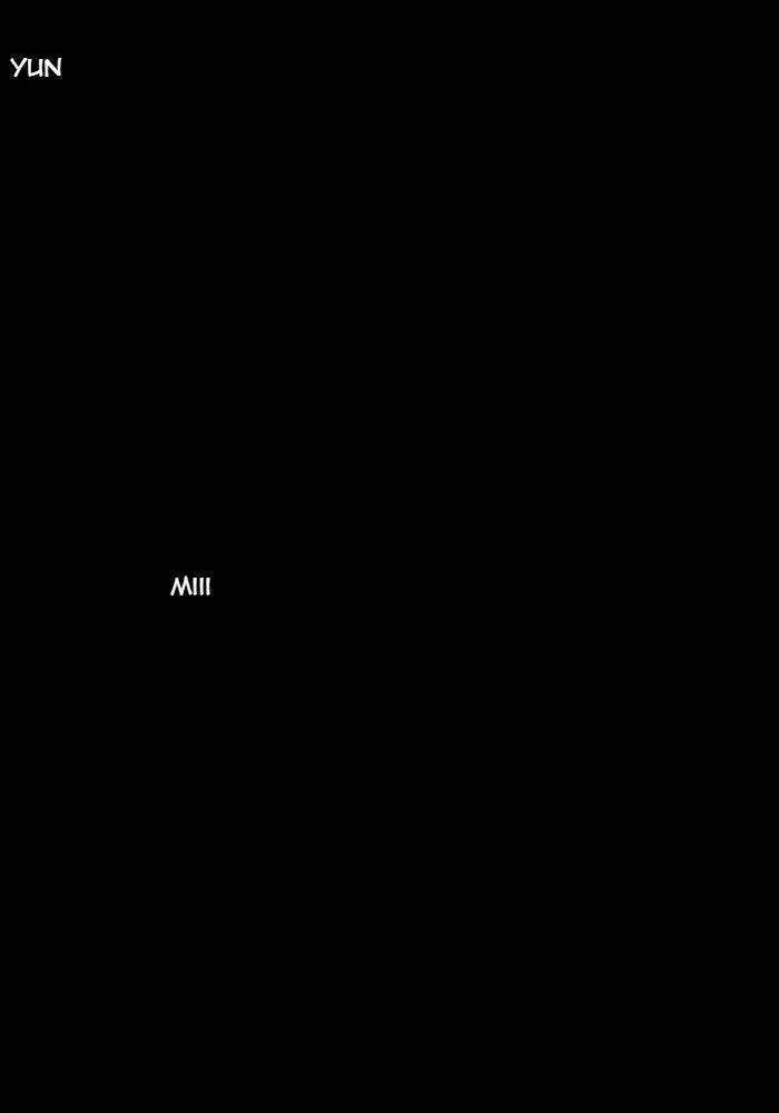 Wind Breaker Chapter 223 Gambar 88