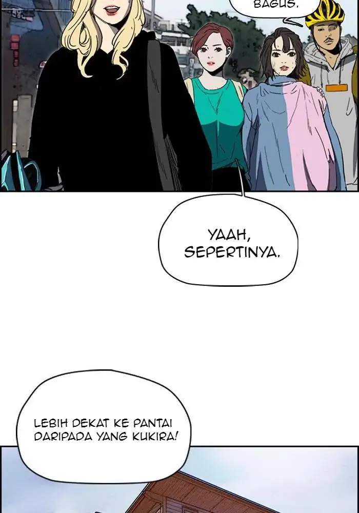 Wind Breaker Chapter 222 Gambar 15