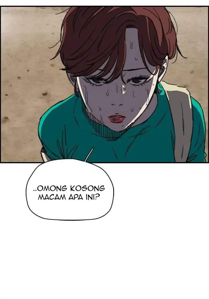 Wind Breaker Chapter 221 Gambar 10