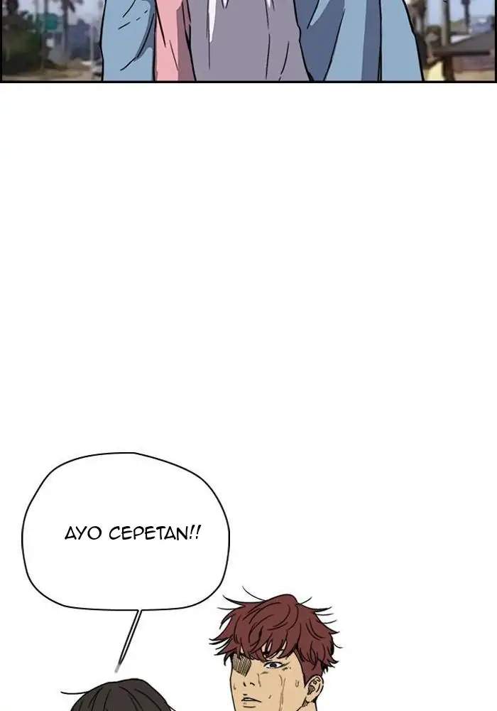 Wind Breaker Chapter 221 Gambar 12