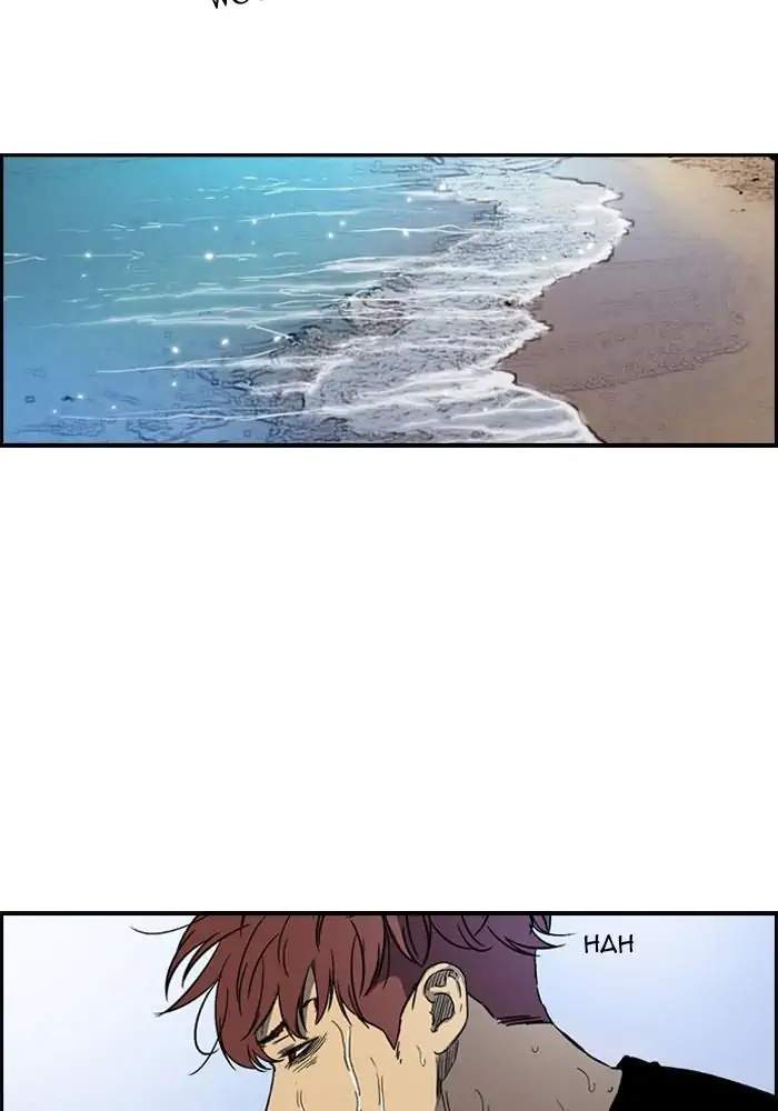 Manhwa Wind Breaker Chapter 221 gambar nomor 2