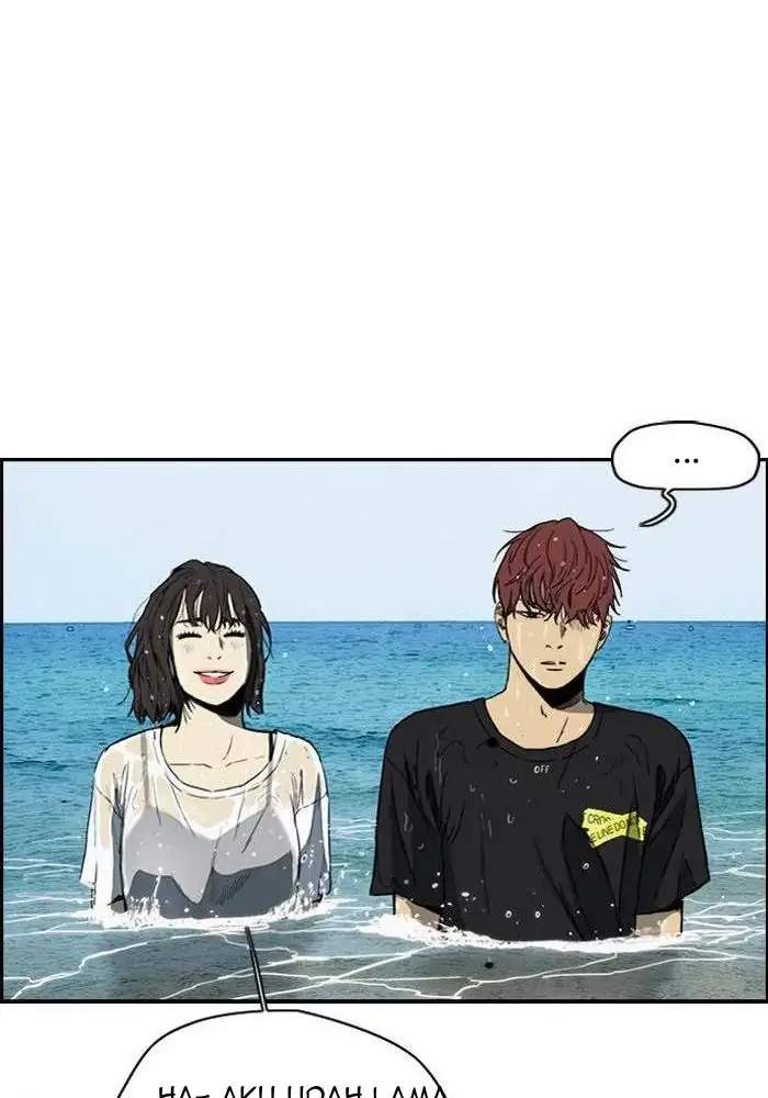 Wind Breaker Chapter 221 Gambar 24