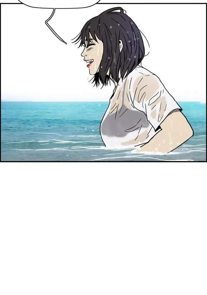 Wind Breaker Chapter 221 Gambar 28